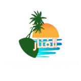 الفنار لسياحة والسفر في جدة